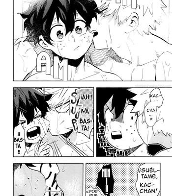 [Ki no Muku mama ni (Yakata)] Jouken Hansha dakara! – ¡Reflejo Condicionado! – Boku no Hero Academia dj [Spa] – Gay Manga sex 7