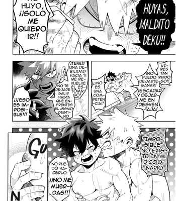 [Ki no Muku mama ni (Yakata)] Jouken Hansha dakara! – ¡Reflejo Condicionado! – Boku no Hero Academia dj [Spa] – Gay Manga sex 11