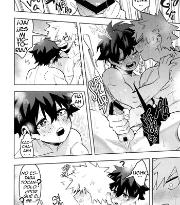 [Ki no Muku mama ni (Yakata)] Jouken Hansha dakara! – ¡Reflejo Condicionado! – Boku no Hero Academia dj [Spa] – Gay Manga sex 17