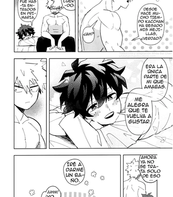 [Ki no Muku mama ni (Yakata)] Jouken Hansha dakara! – ¡Reflejo Condicionado! – Boku no Hero Academia dj [Spa] – Gay Manga sex 31