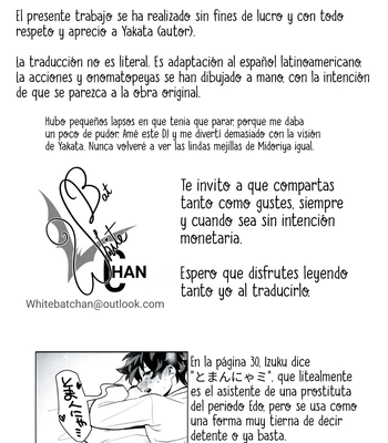 [Ki no Muku mama ni (Yakata)] Jouken Hansha dakara! – ¡Reflejo Condicionado! – Boku no Hero Academia dj [Spa] – Gay Manga sex 32