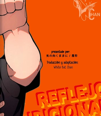 [Ki no Muku mama ni (Yakata)] Jouken Hansha dakara! – ¡Reflejo Condicionado! – Boku no Hero Academia dj [Spa] – Gay Manga sex 33