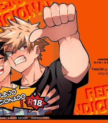 [Ki no Muku mama ni (Yakata)] Jouken Hansha dakara! – ¡Reflejo Condicionado! – Boku no Hero Academia dj [Spa] – Gay Manga sex 34