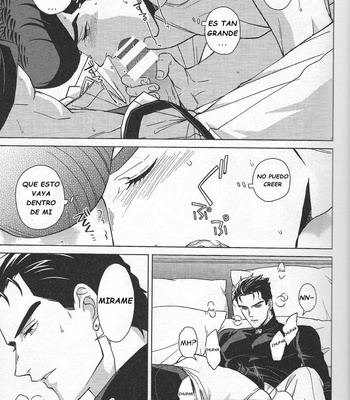 [Chikadoh (Halco)] The Melancholy of Josuke Higashikata 2 – Jojo dj [Esp] – Gay Manga sex 16