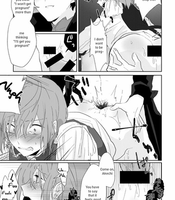 [Ifam] Moshigozen Ninchi no Chikara ha Sugee! – Persona 5 dj [Eng] – Gay Manga sex 16