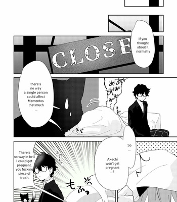 [Ifam] Moshigozen Ninchi no Chikara ha Sugee! – Persona 5 dj [Eng] – Gay Manga sex 19