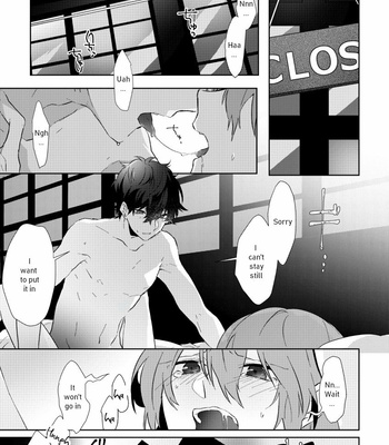 [Ifam] Moshigozen Ninchi no Chikara ha Sugee! – Persona 5 dj [Eng] – Gay Manga sex 2