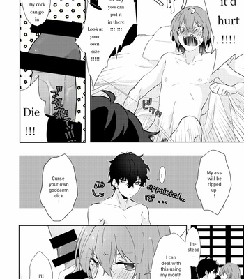 [Ifam] Moshigozen Ninchi no Chikara ha Sugee! – Persona 5 dj [Eng] – Gay Manga sex 3