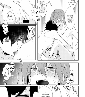 [Ifam] Moshigozen Ninchi no Chikara ha Sugee! – Persona 5 dj [Eng] – Gay Manga sex 6