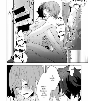 [Ifam] Moshigozen Ninchi no Chikara ha Sugee! – Persona 5 dj [Eng] – Gay Manga sex 7
