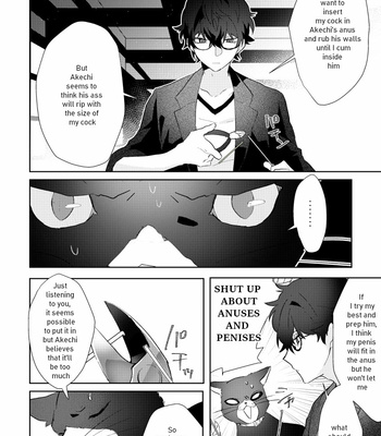 [Ifam] Moshigozen Ninchi no Chikara ha Sugee! – Persona 5 dj [Eng] – Gay Manga sex 9
