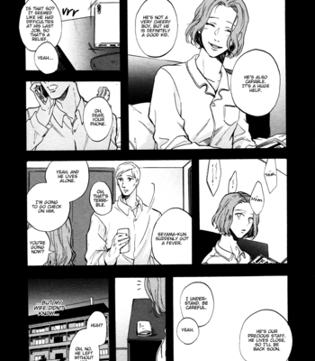 [SUMIYA Kei] Gozen 3-ji, Kimi wa Naku [Eng] – Gay Manga sex 117