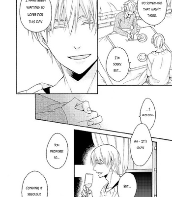 [Soladouwa (Otama)] Shiranai Kao (Unknown Face) – Kuroko no Basket dj [Eng] – Gay Manga sex 12