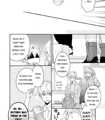 [Soladouwa (Otama)] Shiranai Kao (Unknown Face) – Kuroko no Basket dj [Eng] – Gay Manga sex 20
