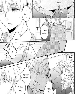 [Soladouwa (Otama)] Shiranai Kao (Unknown Face) – Kuroko no Basket dj [Eng] – Gay Manga sex 23
