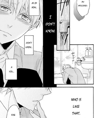 [Soladouwa (Otama)] Shiranai Kao (Unknown Face) – Kuroko no Basket dj [Eng] – Gay Manga sex 25