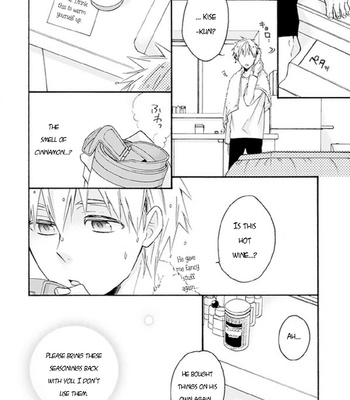 [Soladouwa (Otama)] Shiranai Kao (Unknown Face) – Kuroko no Basket dj [Eng] – Gay Manga sex 26