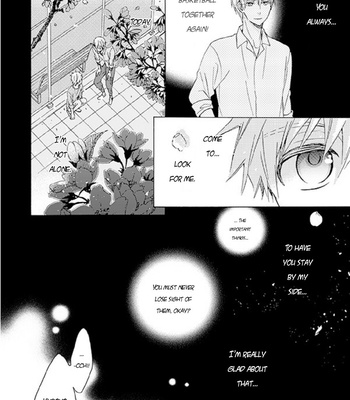 [Soladouwa (Otama)] Shiranai Kao (Unknown Face) – Kuroko no Basket dj [Eng] – Gay Manga sex 40