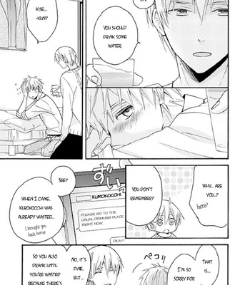 [Soladouwa (Otama)] Shiranai Kao (Unknown Face) – Kuroko no Basket dj [Eng] – Gay Manga sex 41