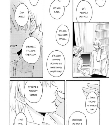 [Soladouwa (Otama)] Shiranai Kao (Unknown Face) – Kuroko no Basket dj [Eng] – Gay Manga sex 42