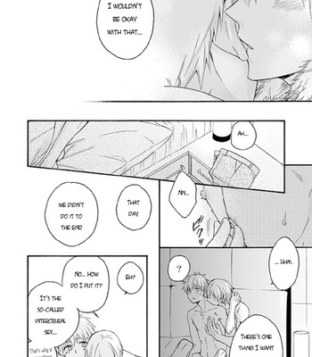 [Soladouwa (Otama)] Shiranai Kao (Unknown Face) – Kuroko no Basket dj [Eng] – Gay Manga sex 57
