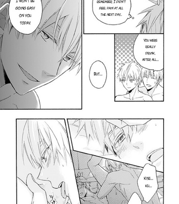 [Soladouwa (Otama)] Shiranai Kao (Unknown Face) – Kuroko no Basket dj [Eng] – Gay Manga sex 58