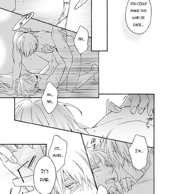 [Soladouwa (Otama)] Shiranai Kao (Unknown Face) – Kuroko no Basket dj [Eng] – Gay Manga sex 60