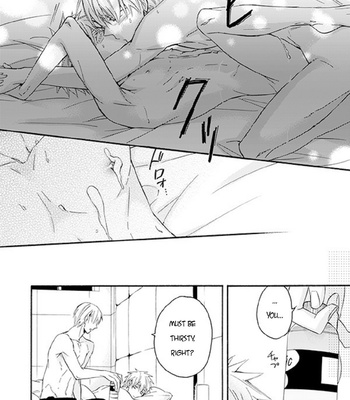 [Soladouwa (Otama)] Shiranai Kao (Unknown Face) – Kuroko no Basket dj [Eng] – Gay Manga sex 61