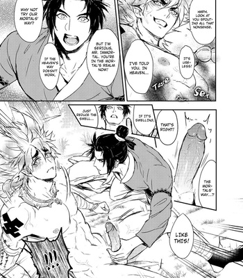 [Fuerzabruta (ZawarC)] Hagoromo Kitan [Eng] – Gay Manga sex 26