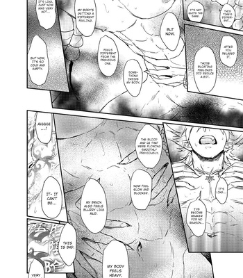 [Fuerzabruta (ZawarC)] Hagoromo Kitan [Eng] – Gay Manga sex 36