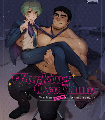 Gay Manga - [Robokeh] Working Overtime With my NOT SO annoying senpai – Senpai ga Uzai Kouhai no Hanashi dj [Eng] – Gay Manga