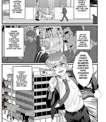 [Robokeh] Working Overtime With my NOT SO annoying senpai – Senpai ga Uzai Kouhai no Hanashi dj [Eng] – Gay Manga sex 5