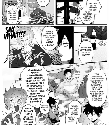 [Robokeh] Working Overtime With my NOT SO annoying senpai – Senpai ga Uzai Kouhai no Hanashi dj [Eng] – Gay Manga sex 8