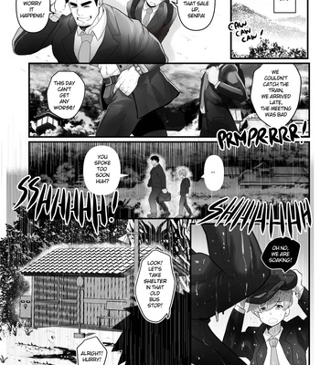 [Robokeh] Working Overtime With my NOT SO annoying senpai – Senpai ga Uzai Kouhai no Hanashi dj [Eng] – Gay Manga sex 10