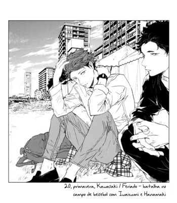 [Gusari] Higan no Kagee – Haikyuu!! dj [PT-BR] – Gay Manga sex 11