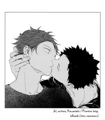 [Gusari] Higan no Kagee – Haikyuu!! dj [PT-BR] – Gay Manga sex 12