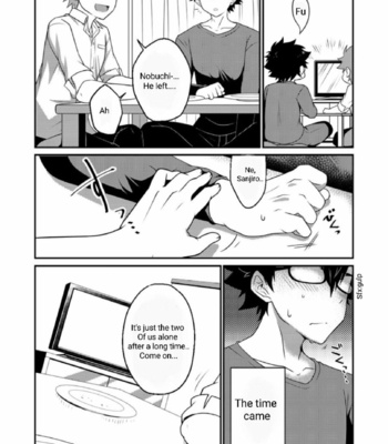 [Ohige Yashiki (Nishi Kimaru)] Immo[love] Sharehouse Boys [Eng] {yuri baka} – Gay Manga sex 7