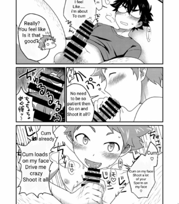 [Ohige Yashiki (Nishi Kimaru)] Immo[love] Sharehouse Boys [Eng] {yuri baka} – Gay Manga sex 9