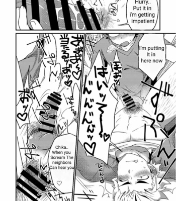 [Ohige Yashiki (Nishi Kimaru)] Immo[love] Sharehouse Boys [Eng] {yuri baka} – Gay Manga sex 14