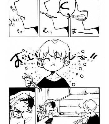 [Mattadanaka (Zhi)] Kyōmokyōtote! – Dr. Stone dj [JP] – Gay Manga sex 11