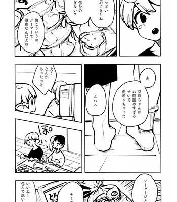 [Mattadanaka (Zhi)] Kyōmokyōtote! – Dr. Stone dj [JP] – Gay Manga sex 19