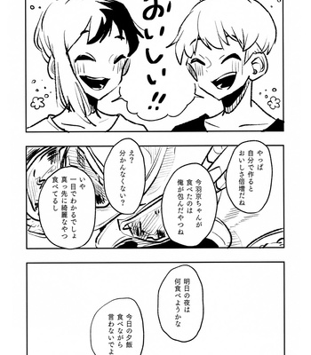 [Mattadanaka (Zhi)] Kyōmokyōtote! – Dr. Stone dj [JP] – Gay Manga sex 23