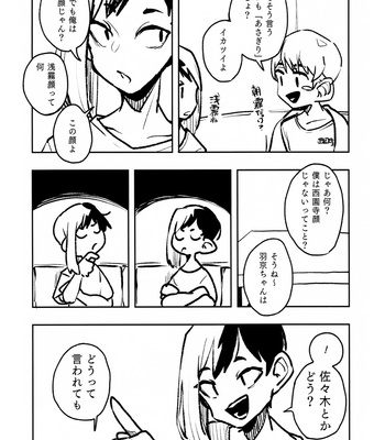 [Mattadanaka (Zhi)] Kyōmokyōtote! – Dr. Stone dj [JP] – Gay Manga sex 27
