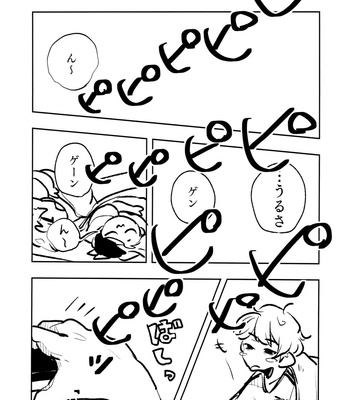 [Mattadanaka (Zhi)] Kyōmokyōtote! – Dr. Stone dj [JP] – Gay Manga sex 44