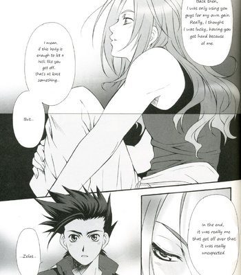[PINK POWER] Eternal Embrace – Tales of Symphonia dj [Eng] – Gay Manga sex 11