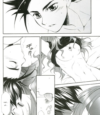 [PINK POWER] Eternal Embrace – Tales of Symphonia dj [Eng] – Gay Manga sex 16