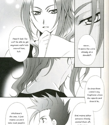 [PINK POWER] Eternal Embrace – Tales of Symphonia dj [Eng] – Gay Manga sex 5