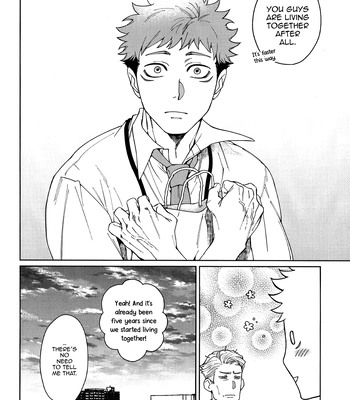 [OHO (Apuu)] (if 3825) – Jujutsu Kaisen dj [Eng] – Gay Manga sex 7