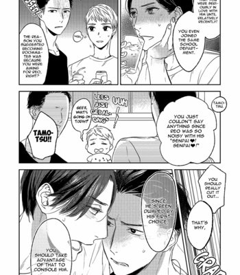 [PSYCHE Delico] Kareshi to Ore to Ore no Kouhai (update c.2) [Eng] – Gay Manga sex 40