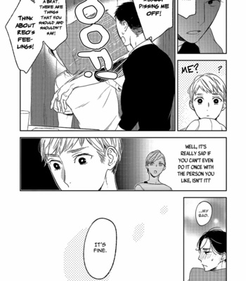 [PSYCHE Delico] Kareshi to Ore to Ore no Kouhai (update c.2) [Eng] – Gay Manga sex 41